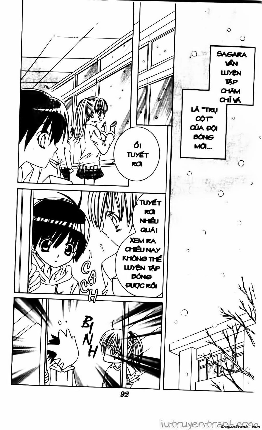 Get Love Chap 14 - Next Chap 15