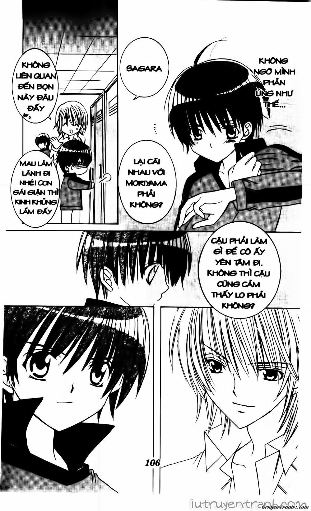 Get Love Chap 14 - Next Chap 15