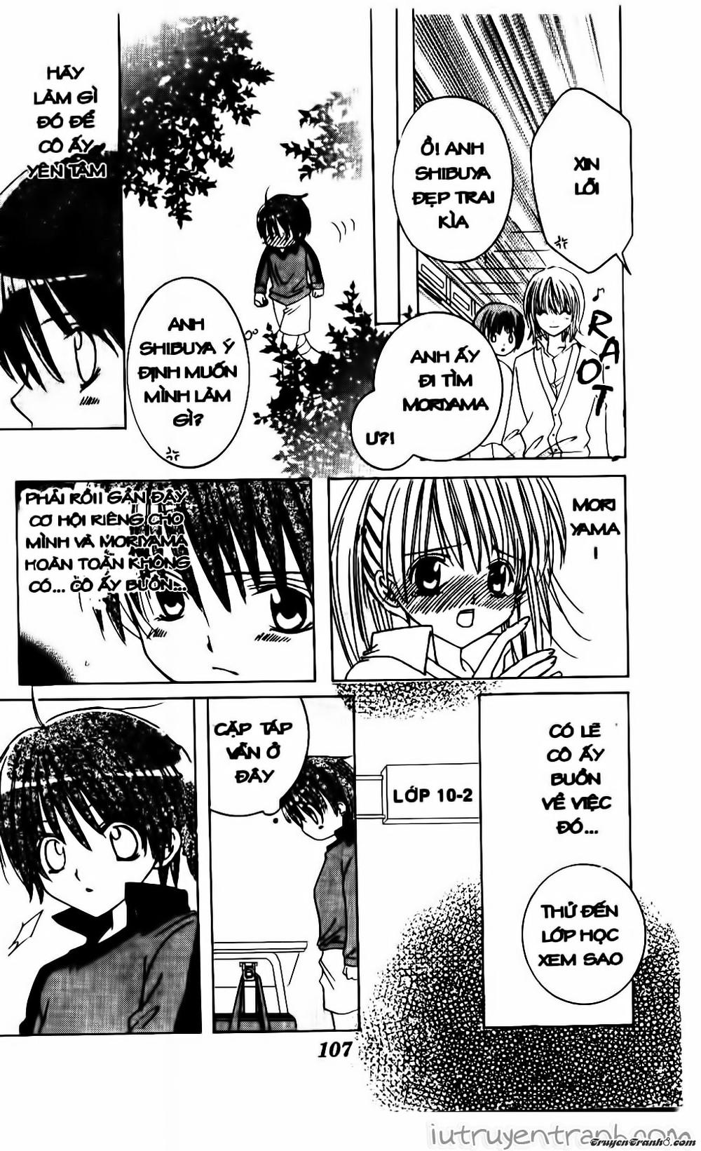 Get Love Chap 14 - Next Chap 15