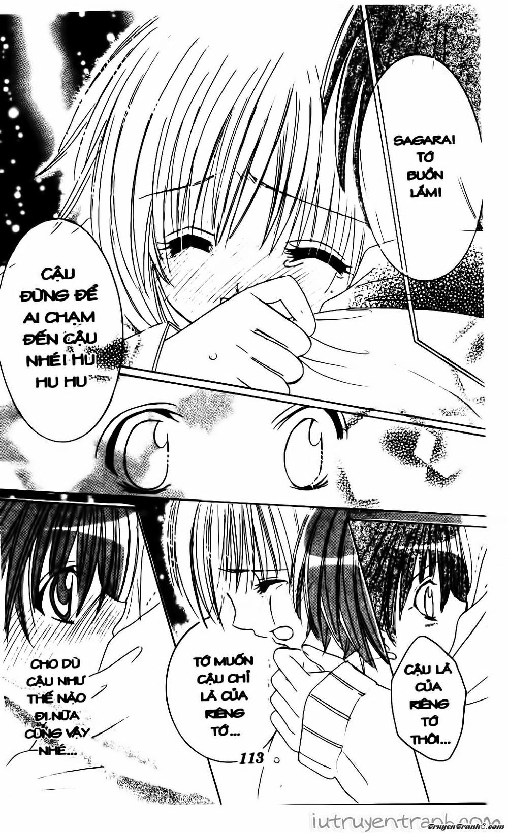 Get Love Chap 14 - Next Chap 15