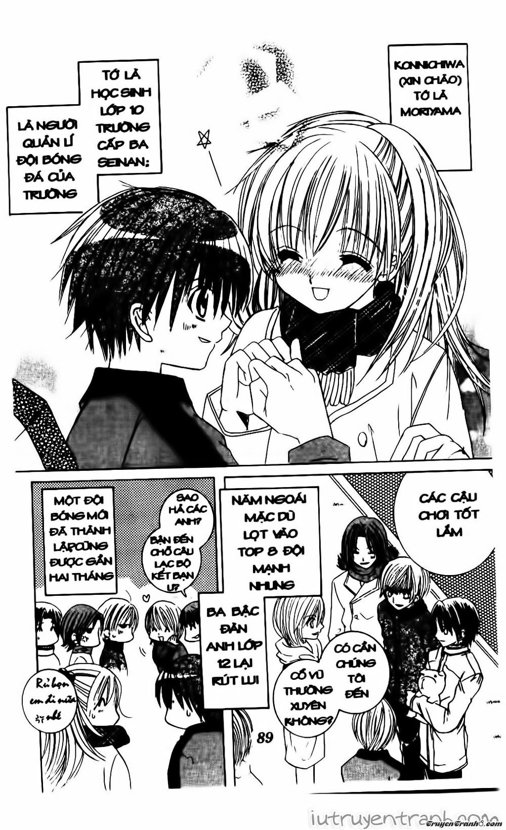 Get Love Chap 14 - Next Chap 15