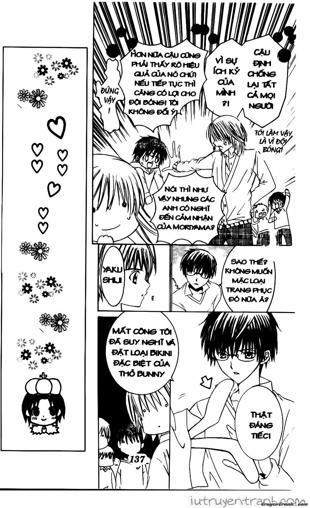 Get Love Chap 15 - Next Chap 16