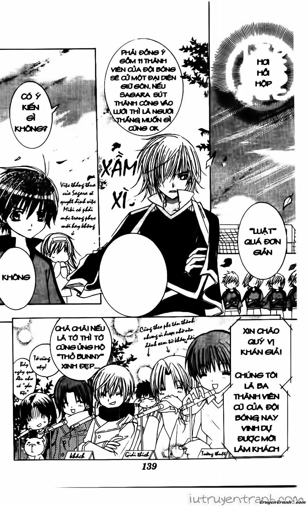 Get Love Chap 15 - Next Chap 16