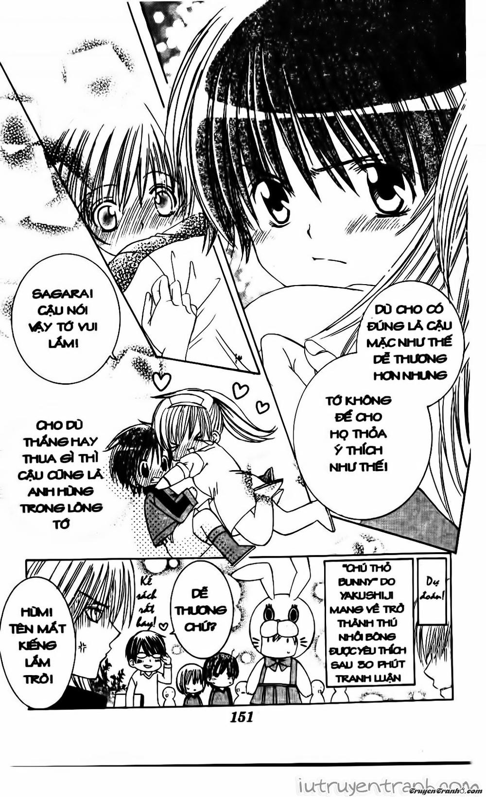 Get Love Chap 15 - Next Chap 16