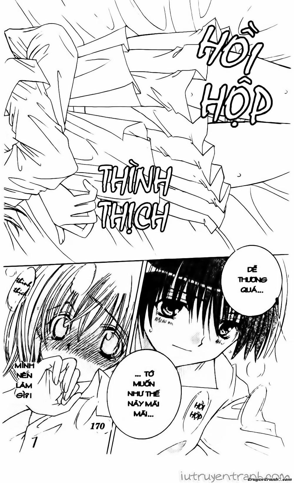 Get Love Chap 16 - Next Chap 17