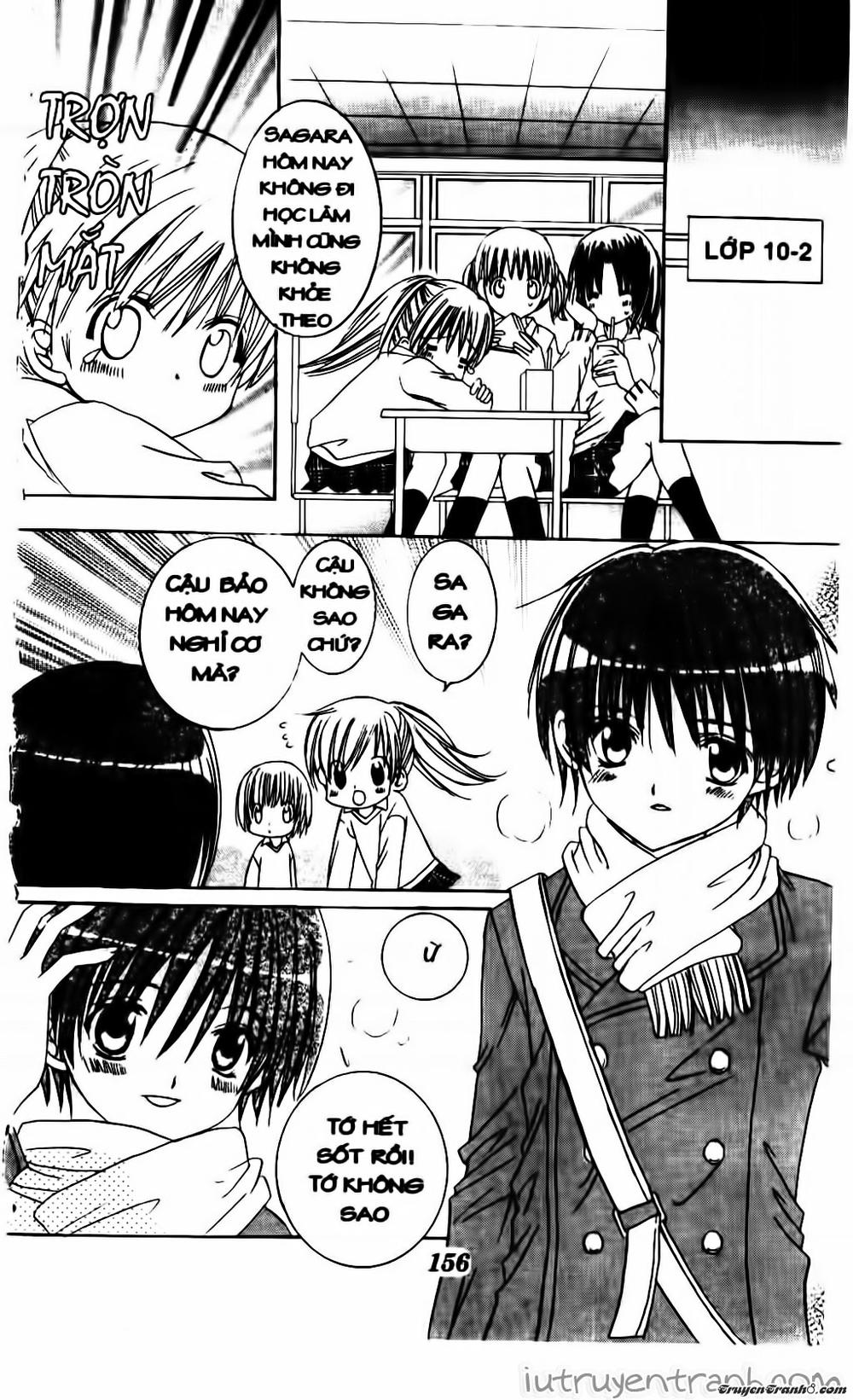 Get Love Chap 16 - Next Chap 17
