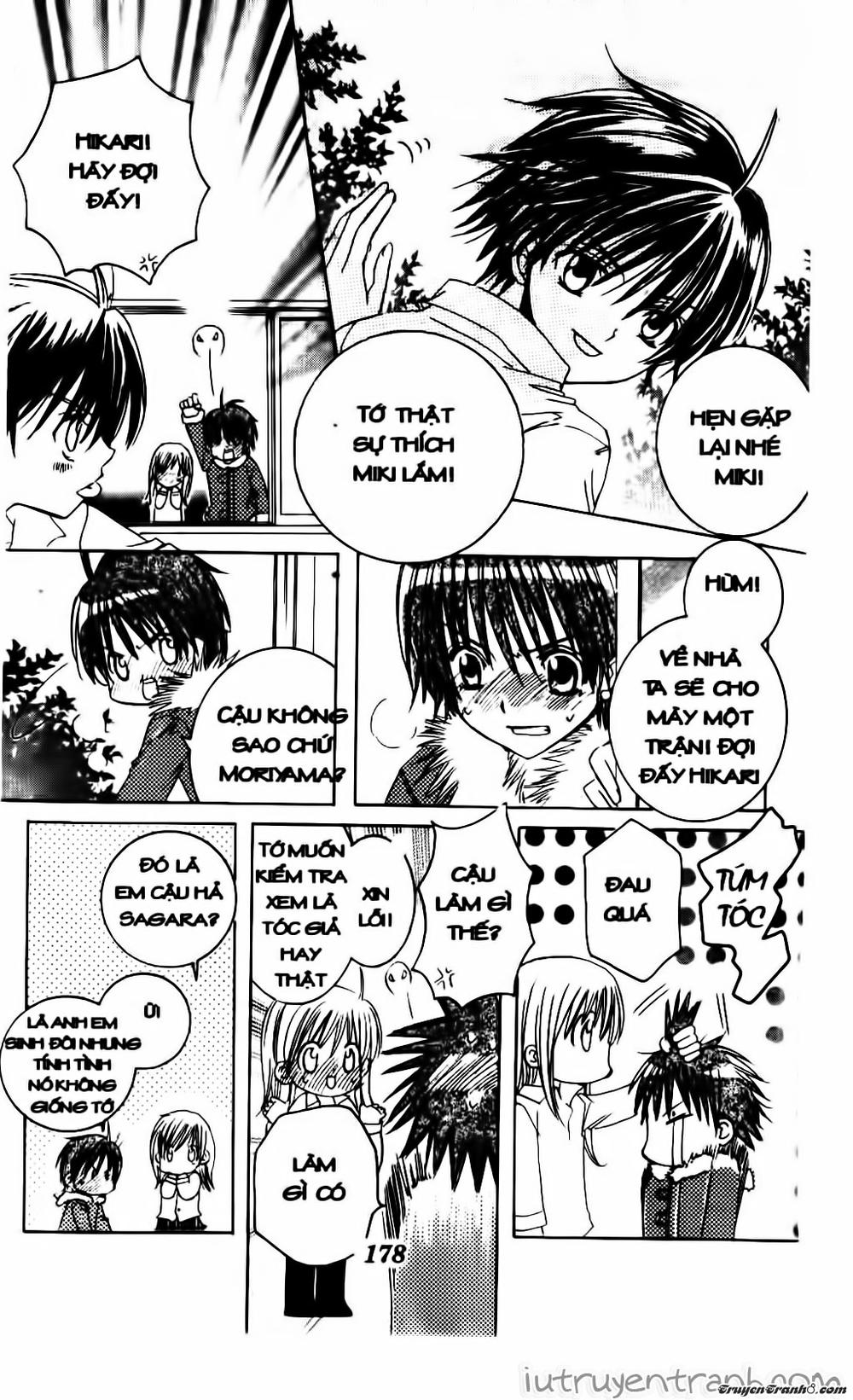 Get Love Chap 16 - Next Chap 17