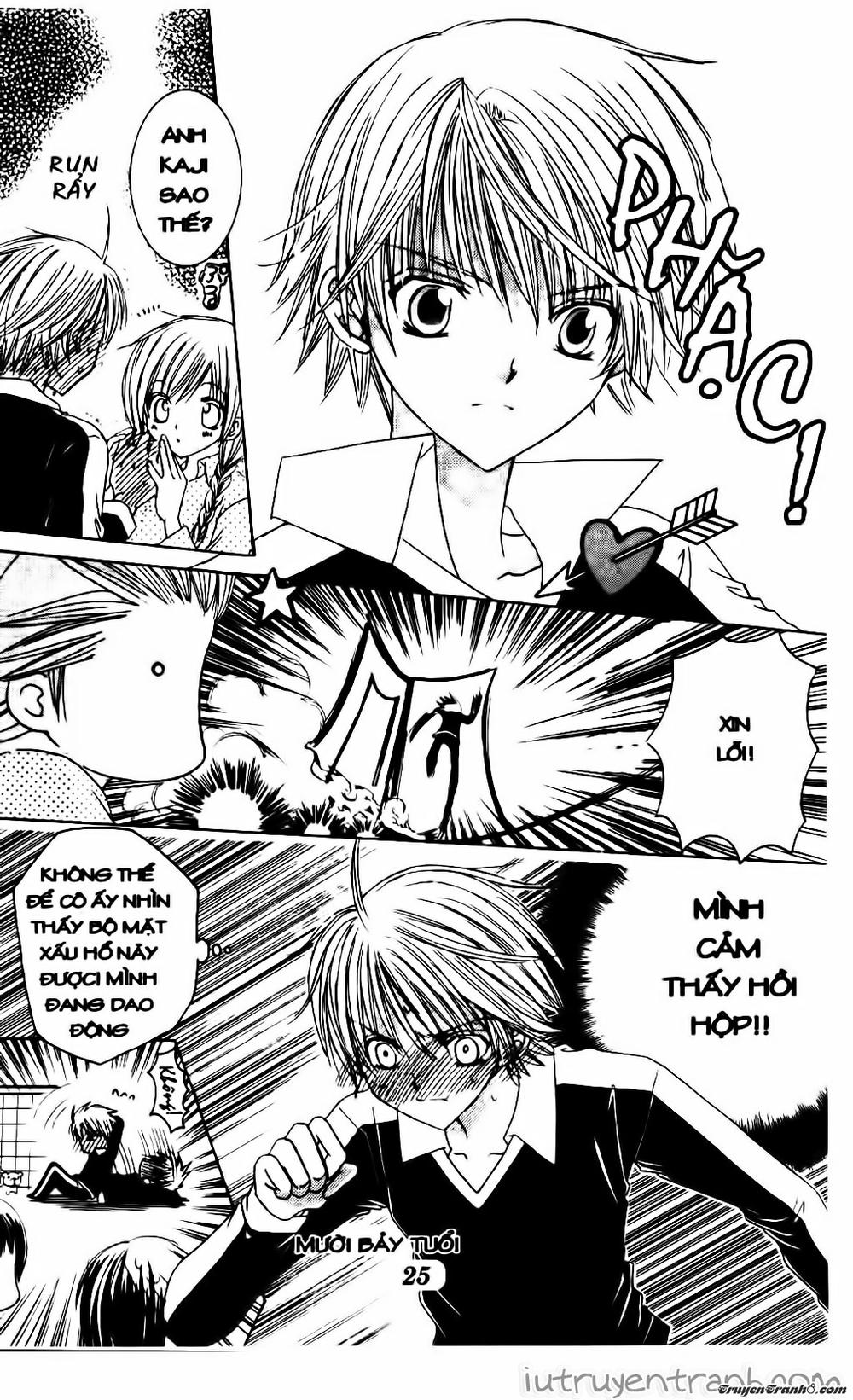 Get Love Chap 17 - Next Chap 18