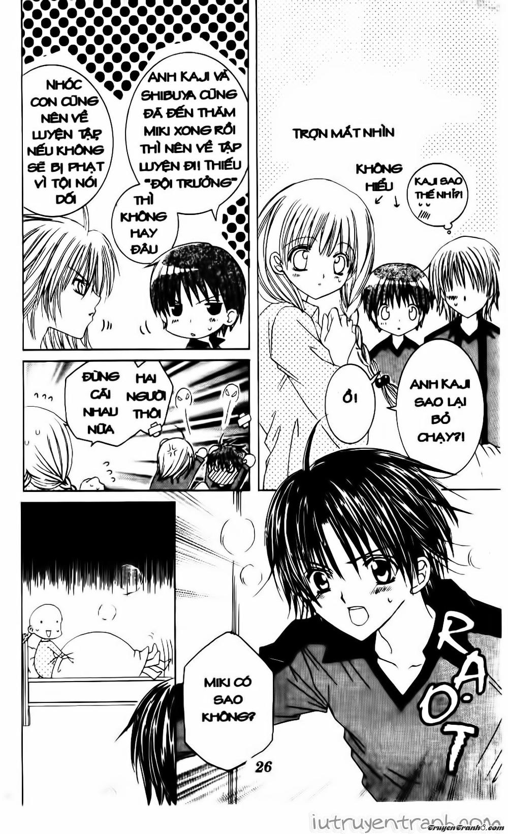 Get Love Chap 17 - Next Chap 18