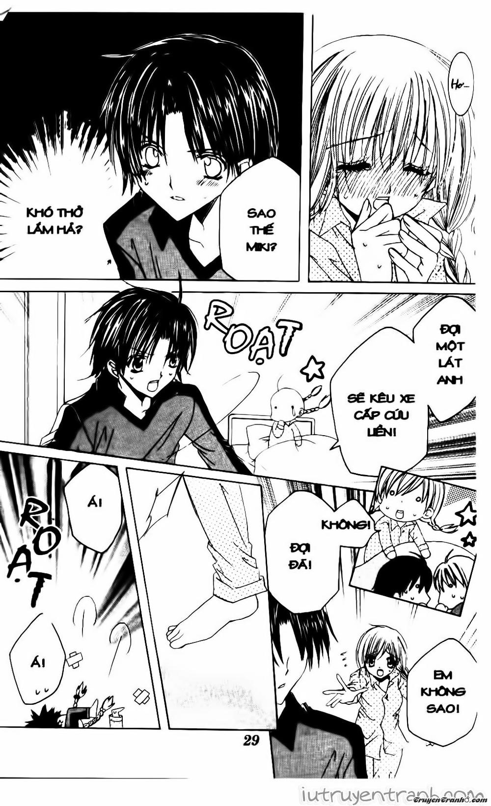 Get Love Chap 17 - Next Chap 18