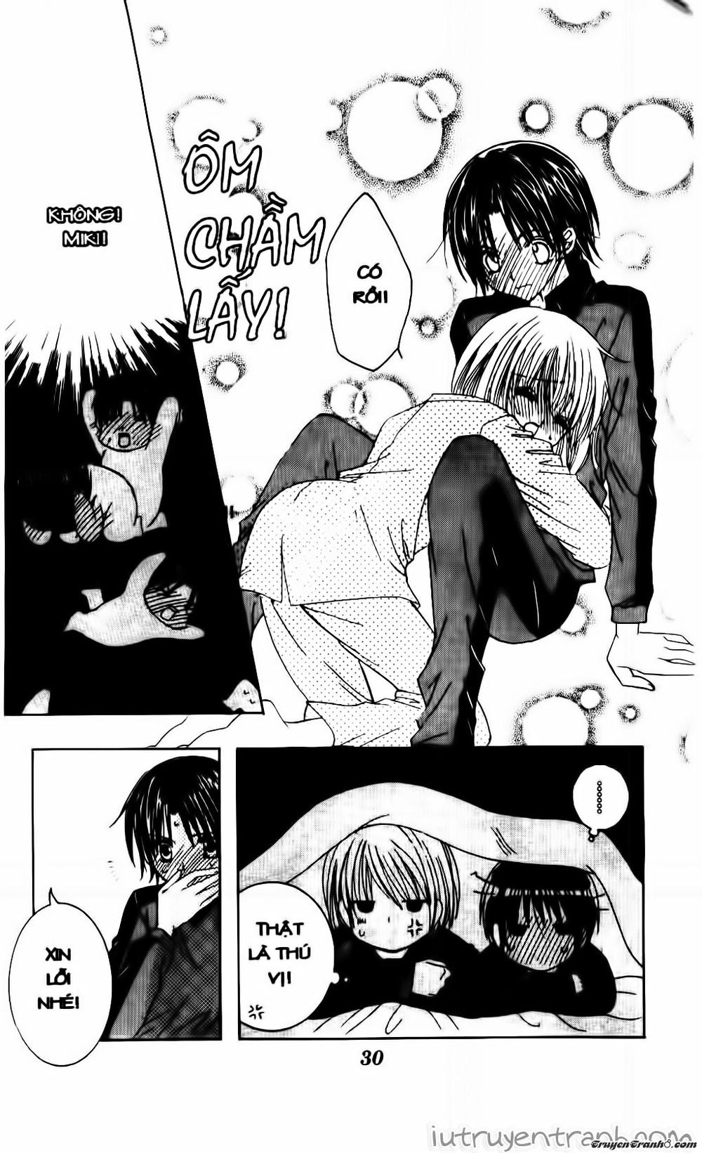 Get Love Chap 17 - Next Chap 18