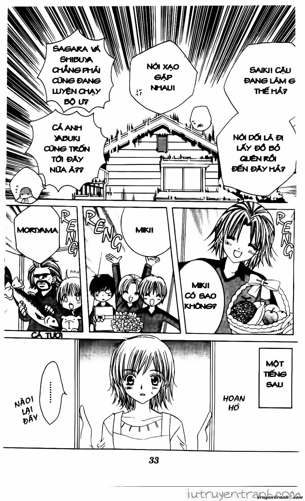 Get Love Chap 17 - Next Chap 18