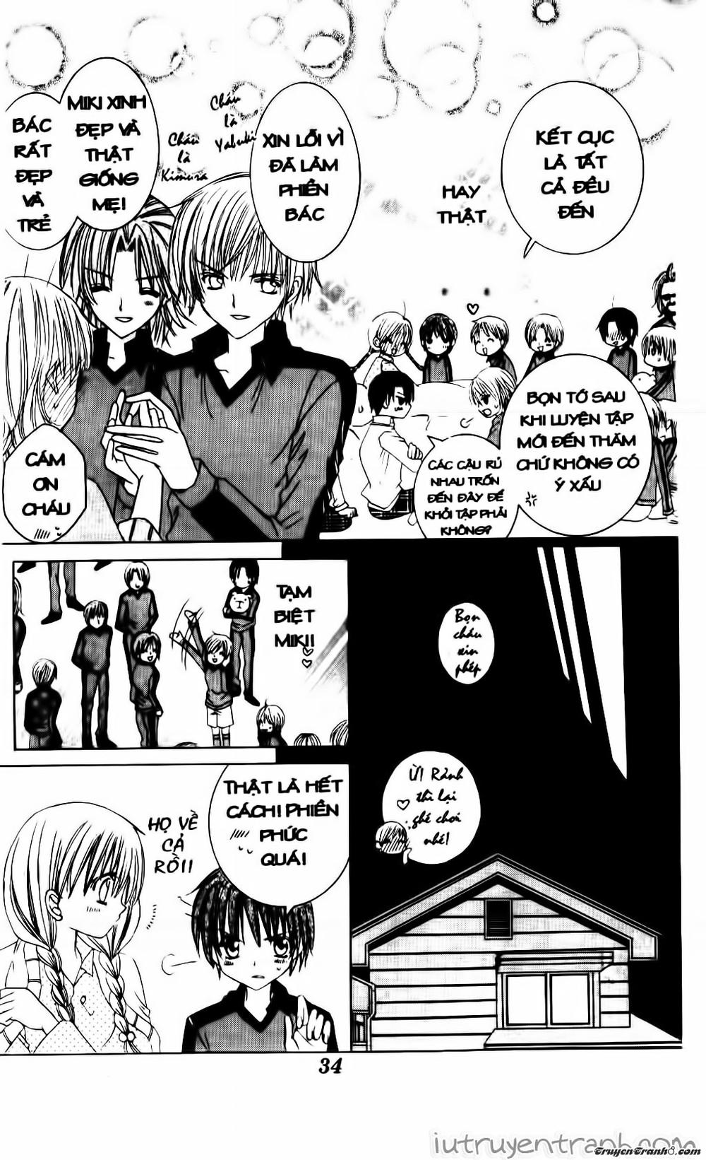 Get Love Chap 17 - Next Chap 18