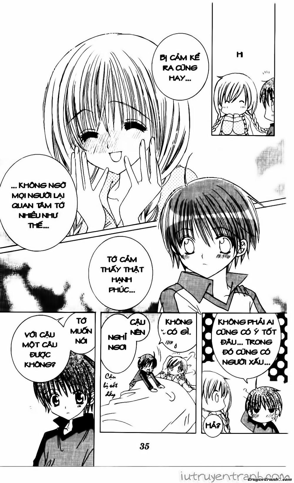 Get Love Chap 17 - Next Chap 18