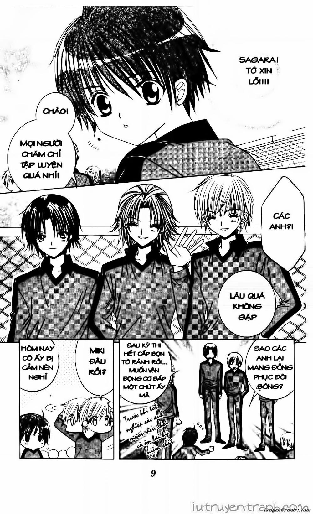 Get Love Chap 17 - Next Chap 18