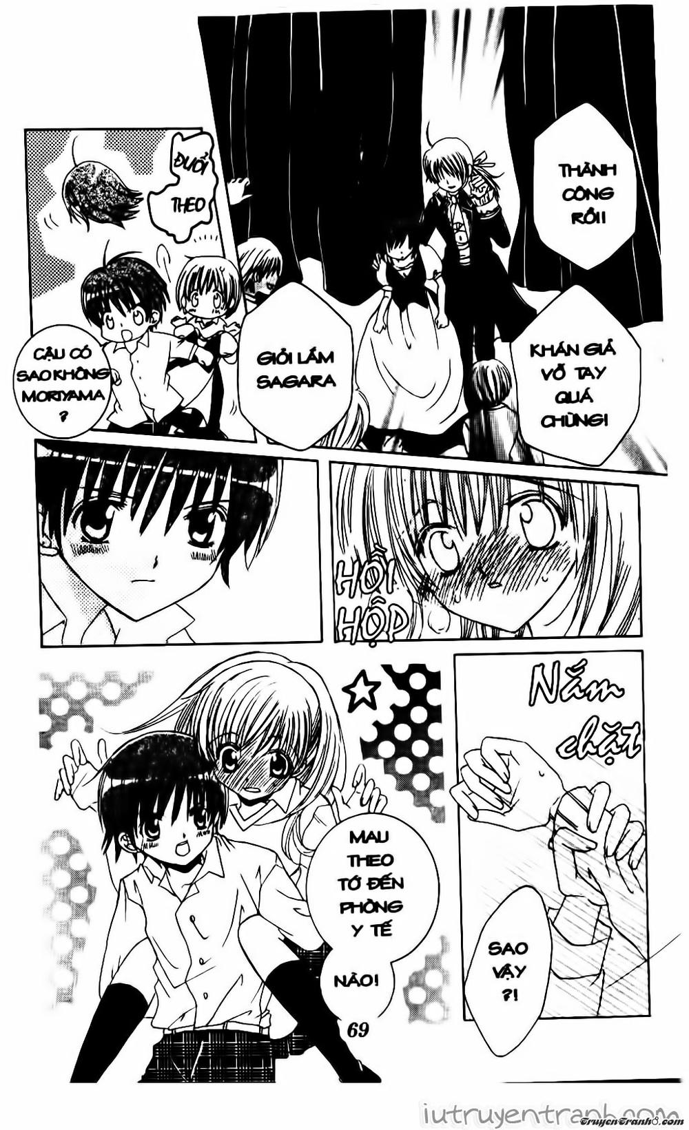 Get Love Chap 18 - Next Chap 19