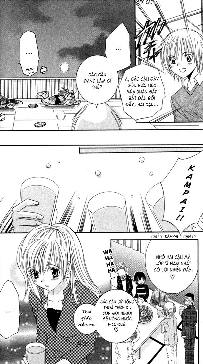 Get Love Chap 2 - Next Chap 3