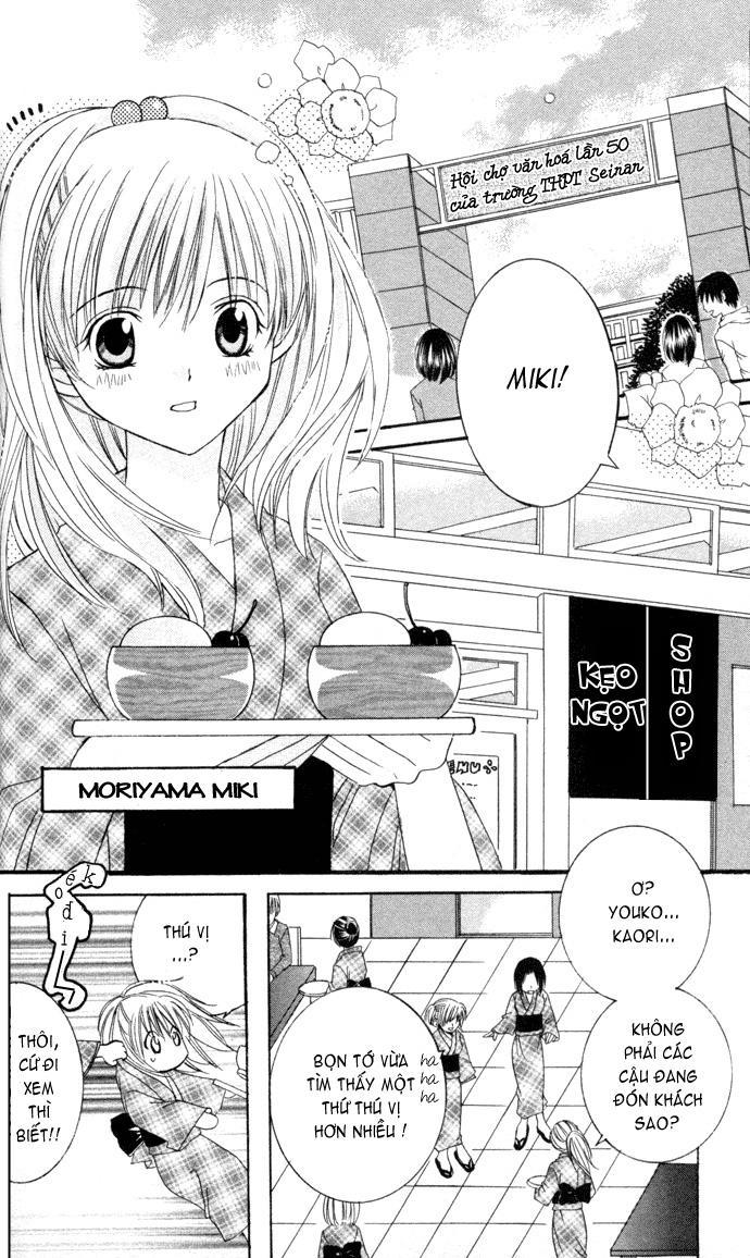 Get Love Chap 2 - Next Chap 3