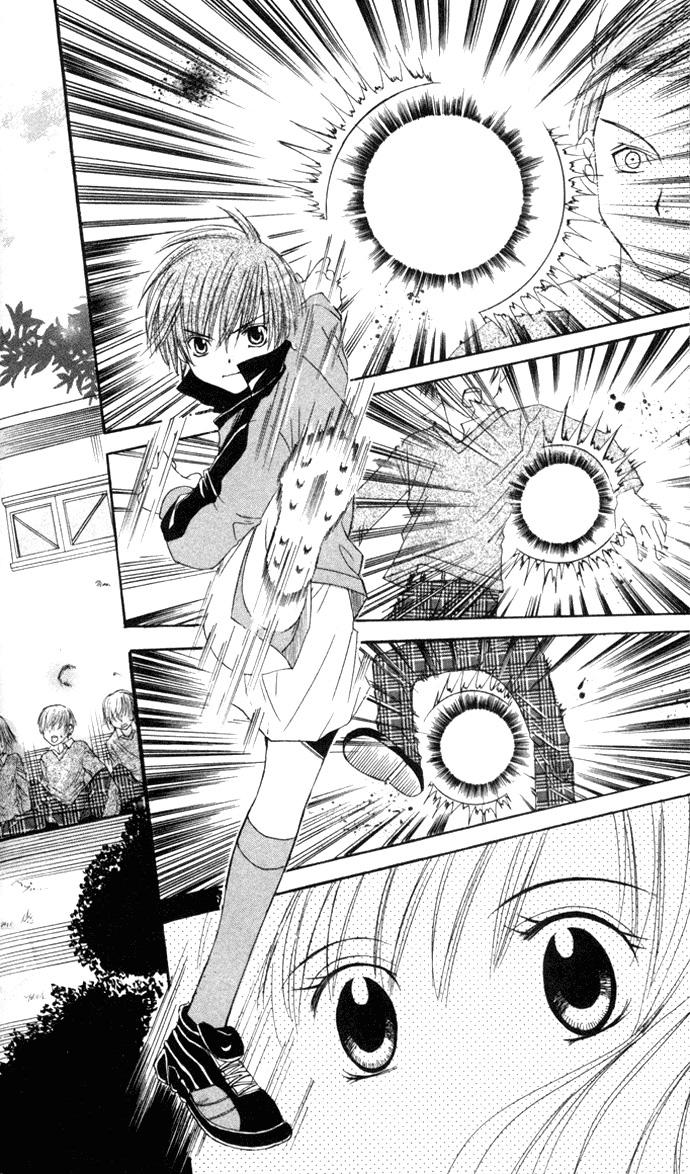 Get Love Chap 2 - Next Chap 3