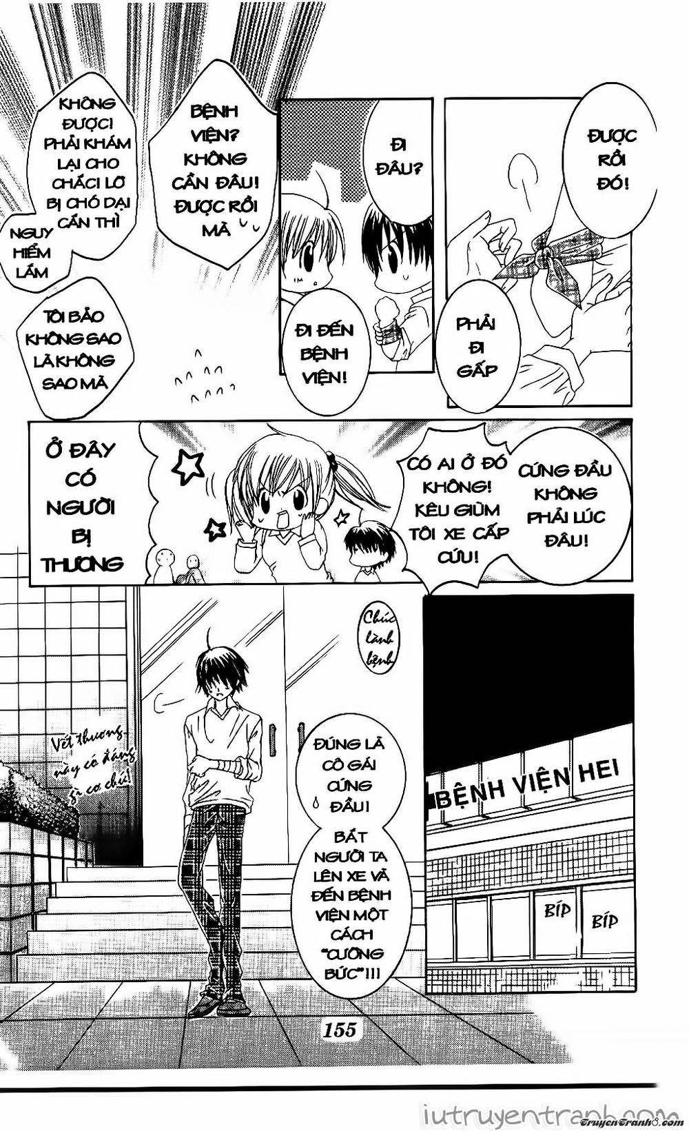 Get Love Chap 21 - Next Chap 22