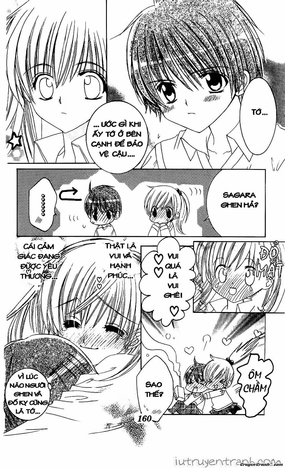 Get Love Chap 21 - Next Chap 22