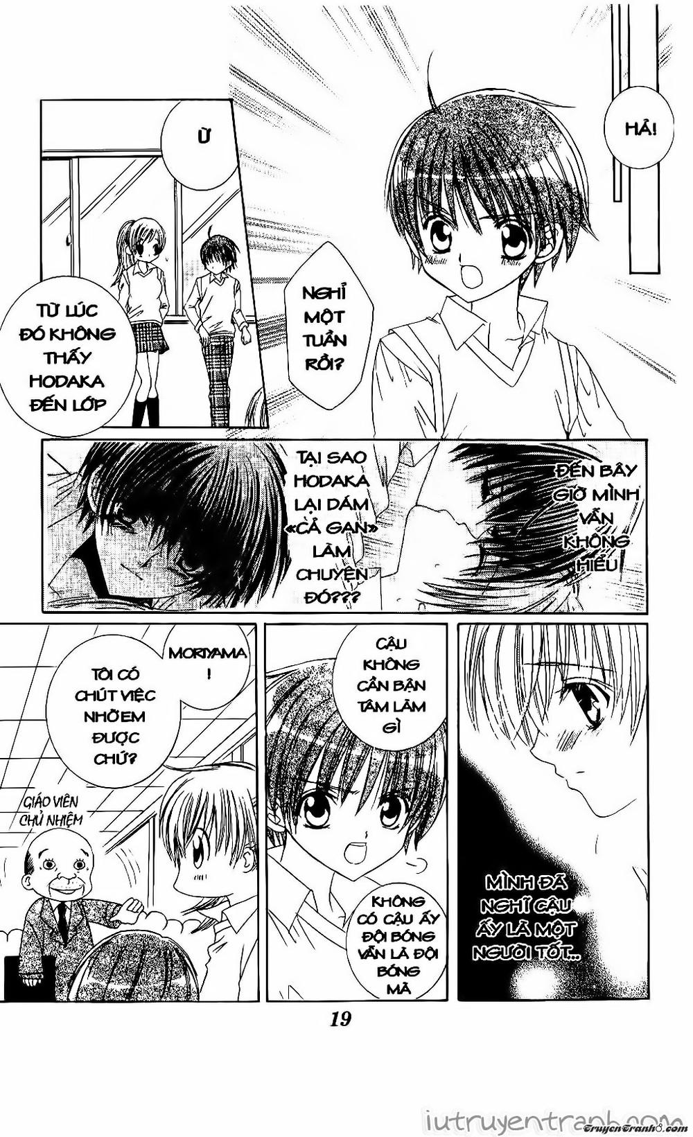 Get Love Chap 23 - Next Chap 24