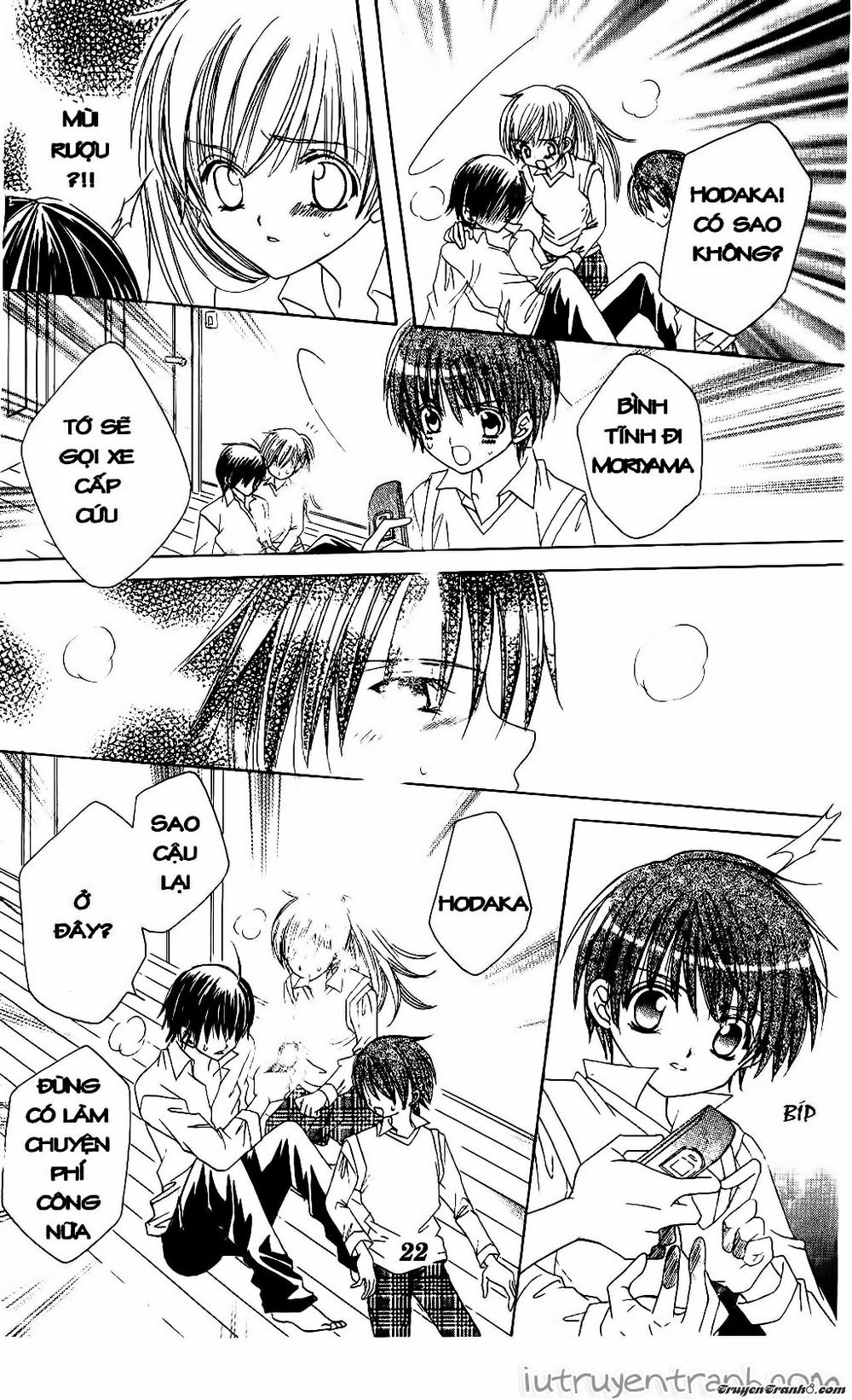 Get Love Chap 23 - Next Chap 24