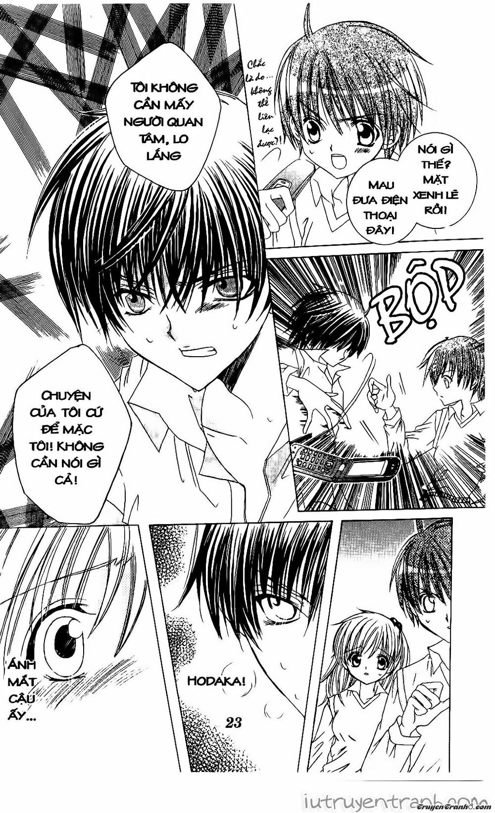 Get Love Chap 23 - Next Chap 24