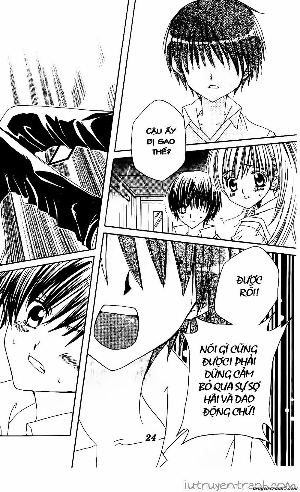 Get Love Chap 23 - Next Chap 24