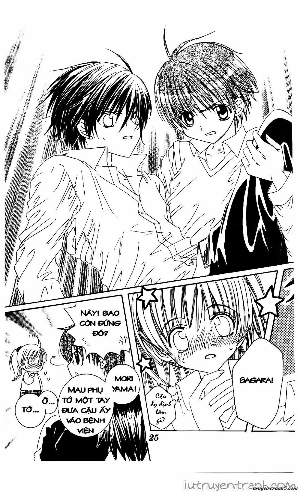 Get Love Chap 23 - Next Chap 24