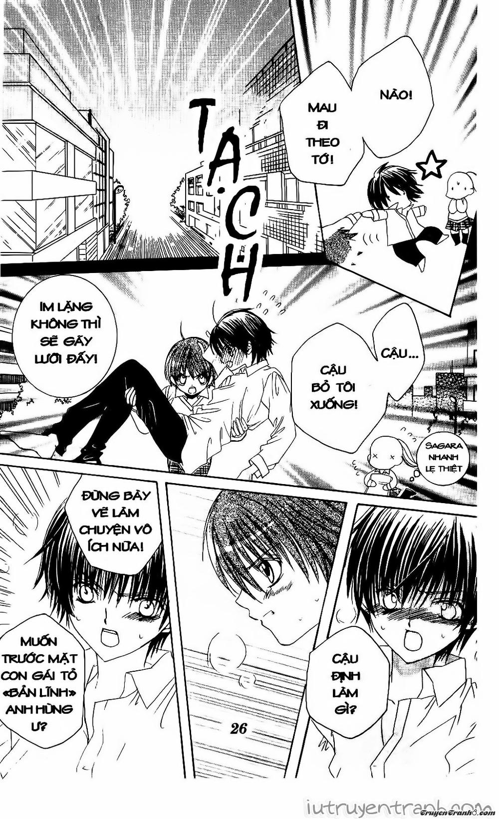 Get Love Chap 23 - Next Chap 24