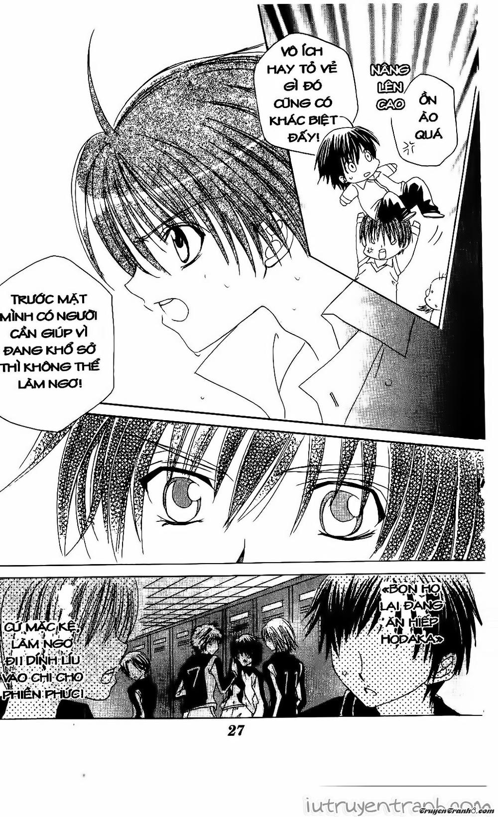 Get Love Chap 23 - Next Chap 24