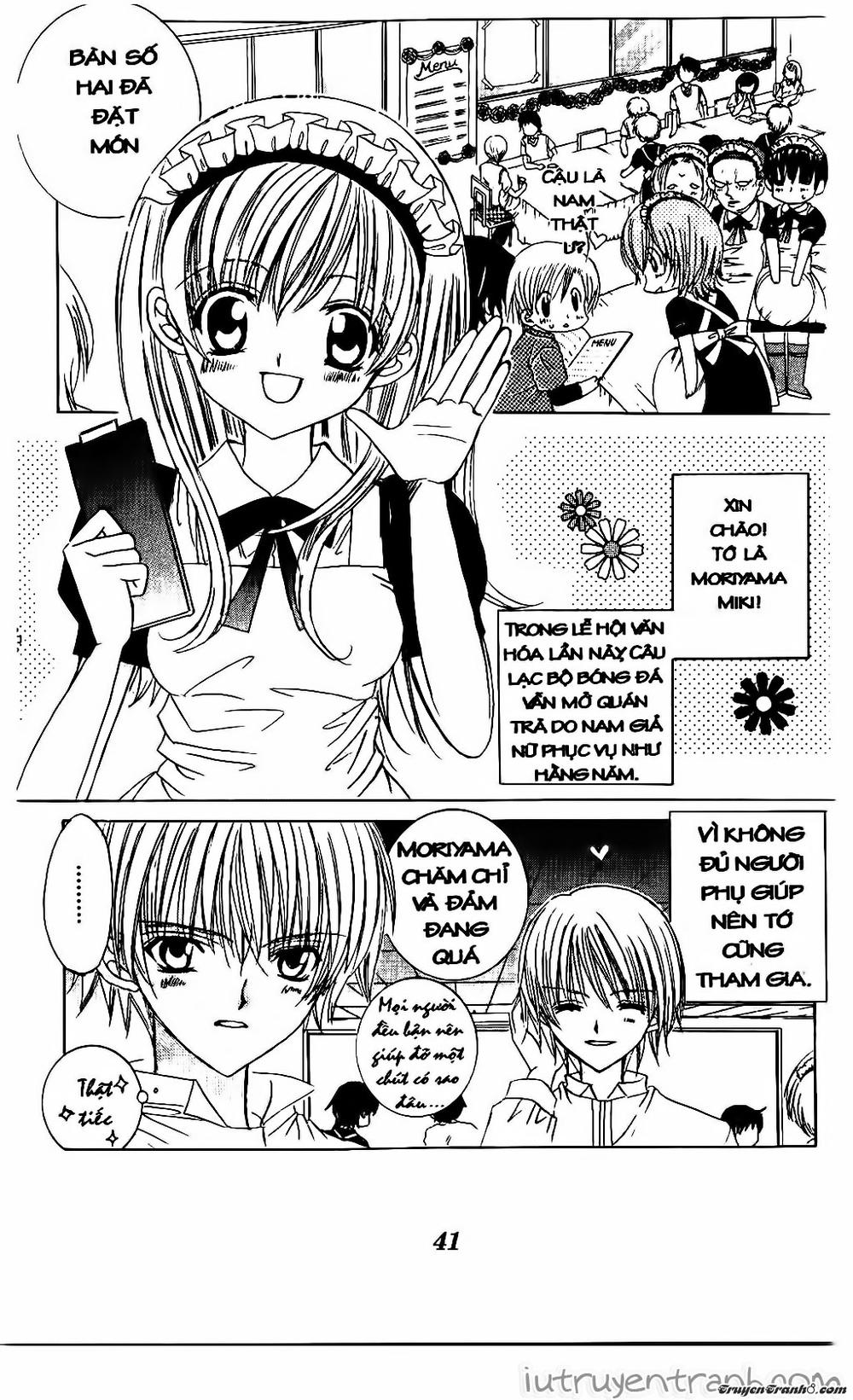 Get Love Chap 24 - Next Chap 25