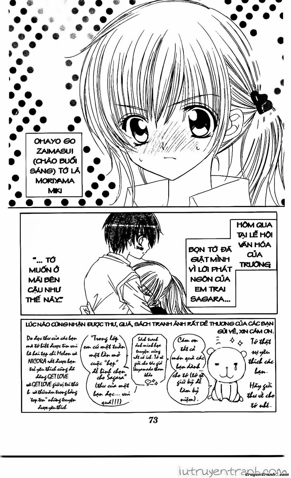 Get Love Chap 25 - Next Chap 26