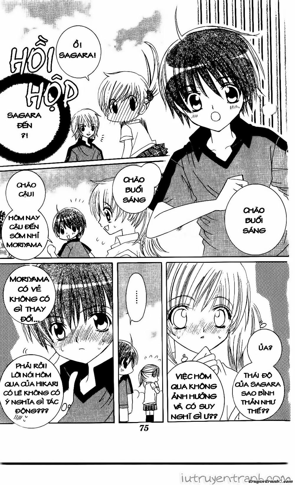 Get Love Chap 25 - Next Chap 26