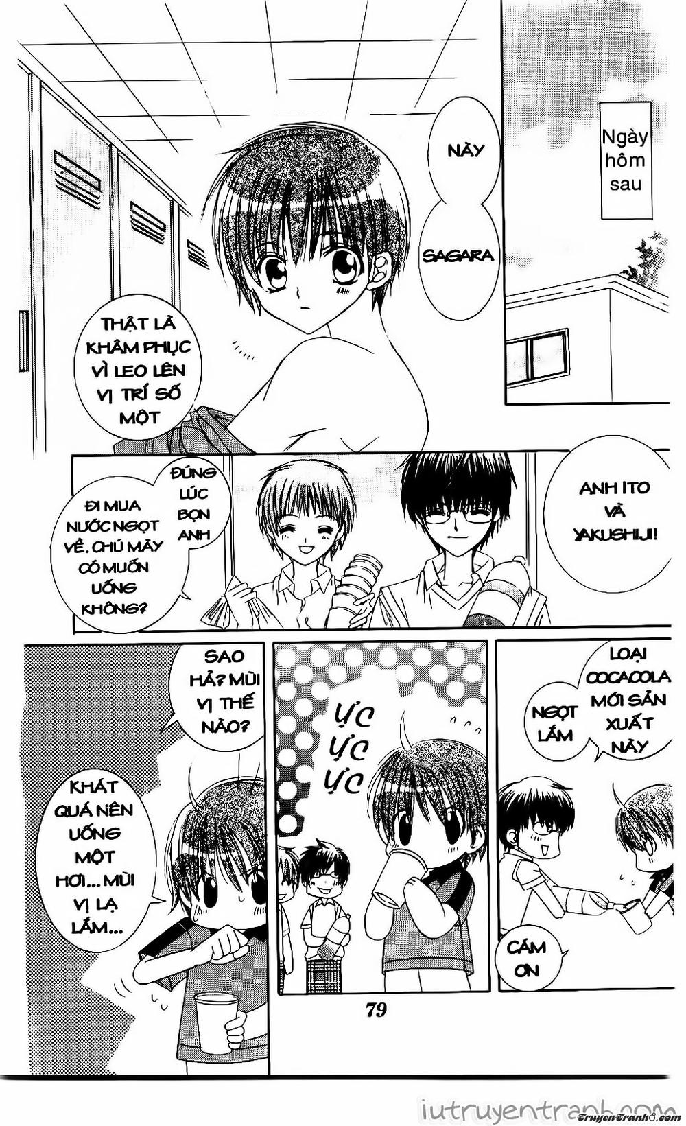Get Love Chap 25 - Next Chap 26