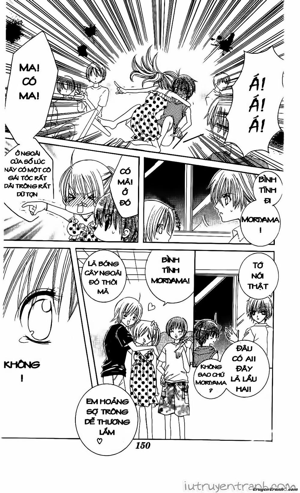 Get Love Chap 27 - Next Chap 28