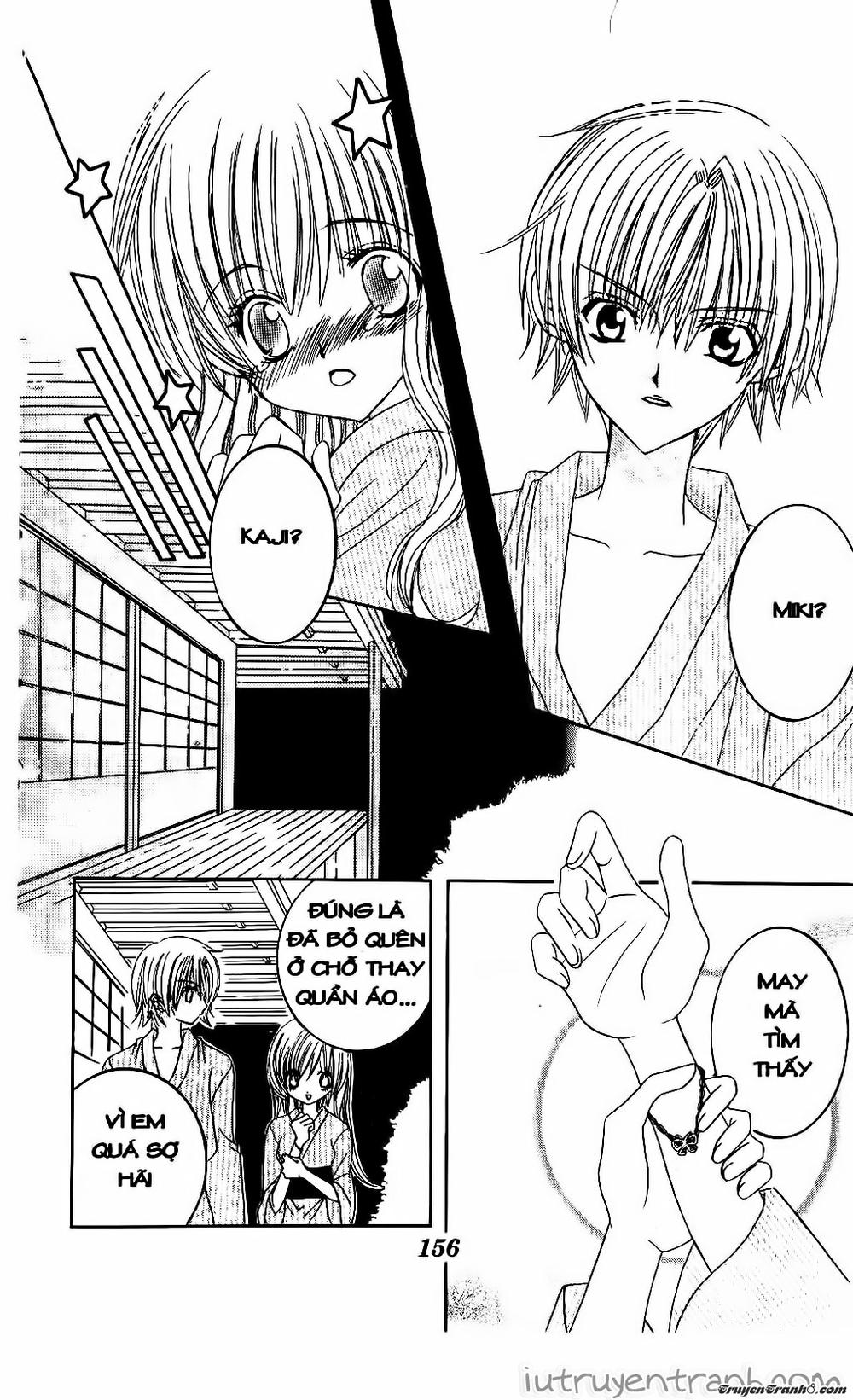 Get Love Chap 27 - Next Chap 28