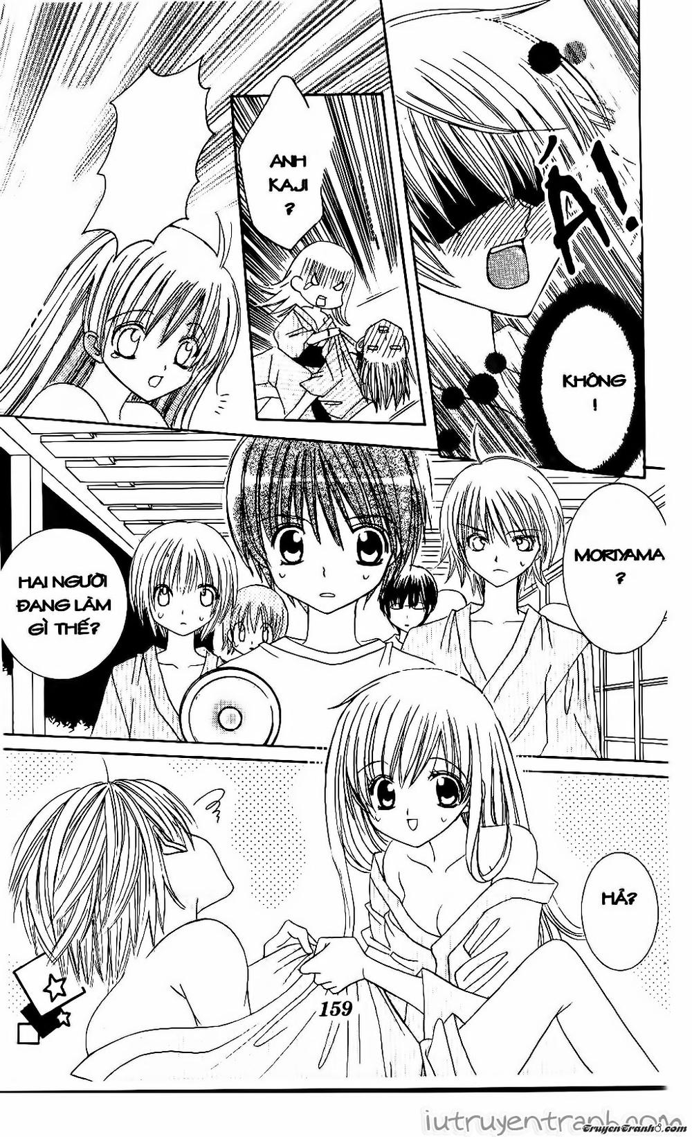 Get Love Chap 27 - Next Chap 28
