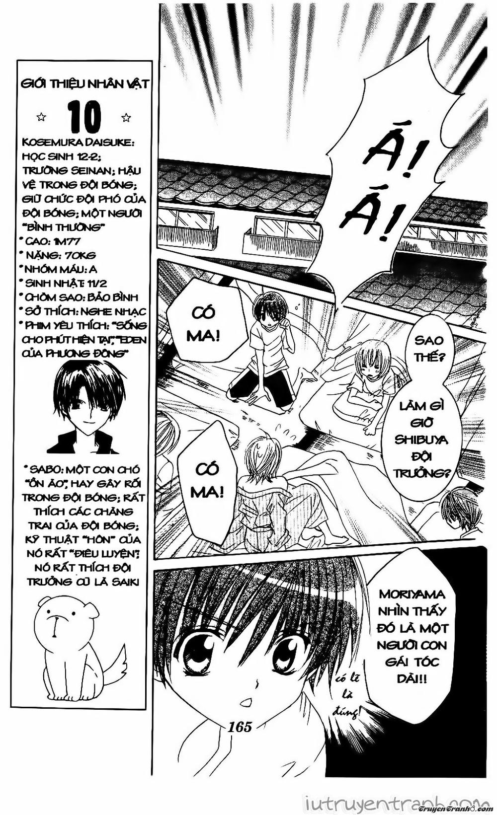 Get Love Chap 27 - Next Chap 28