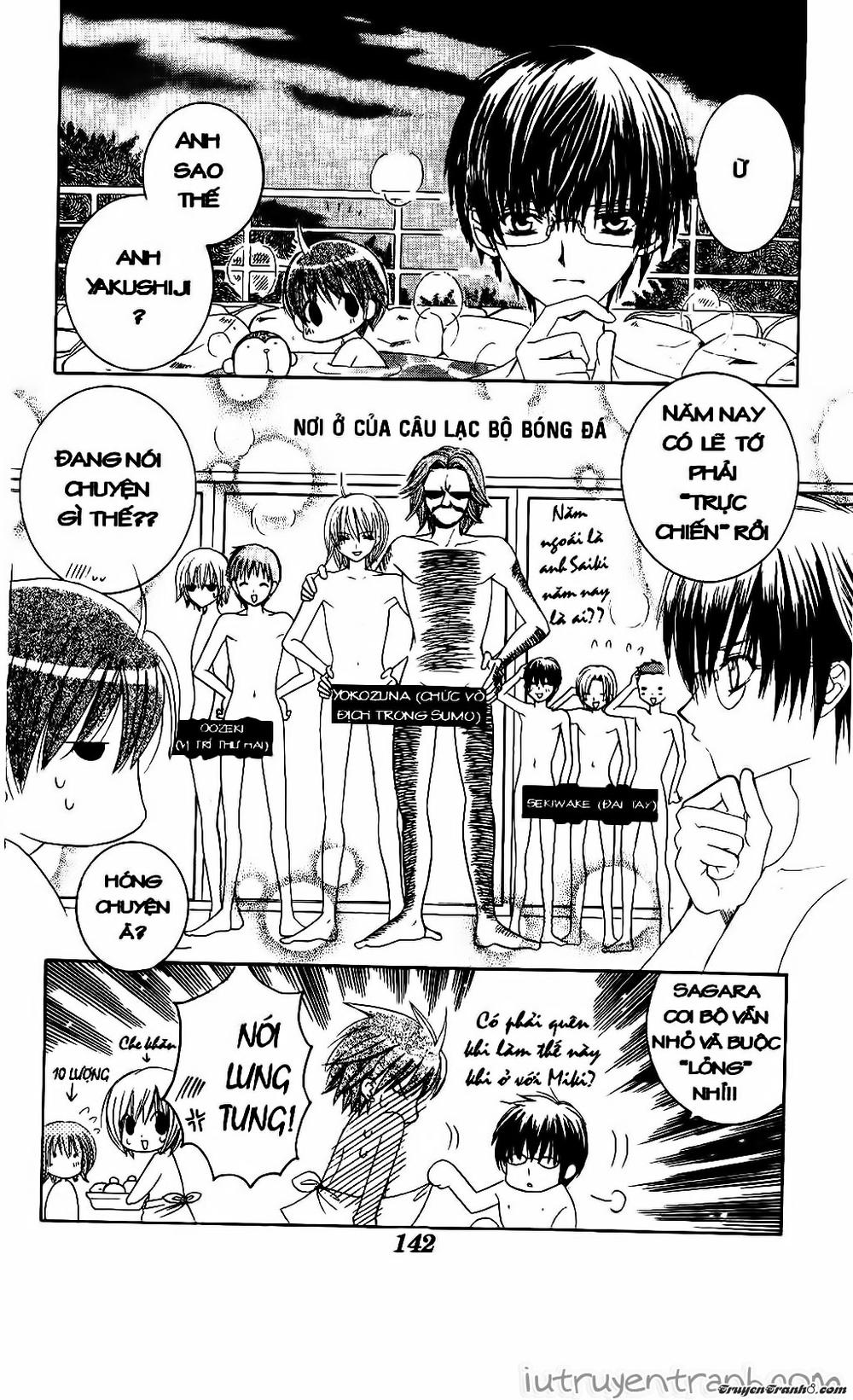Get Love Chap 27 - Next Chap 28