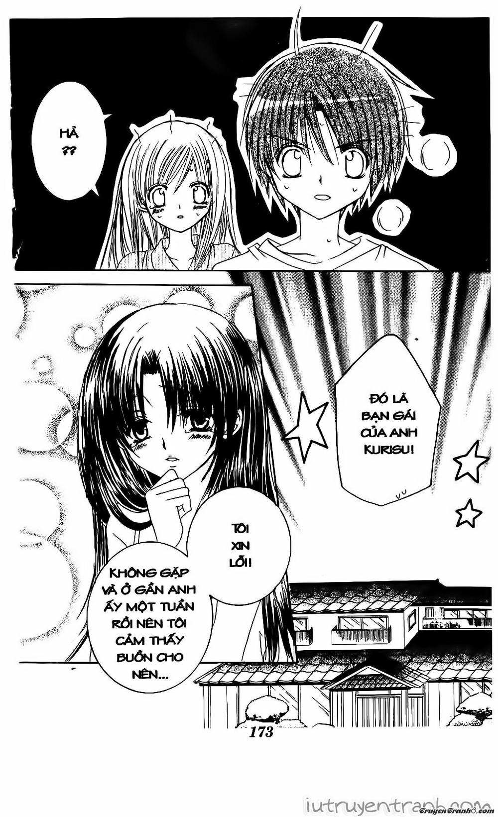 Get Love Chap 27 - Next Chap 28