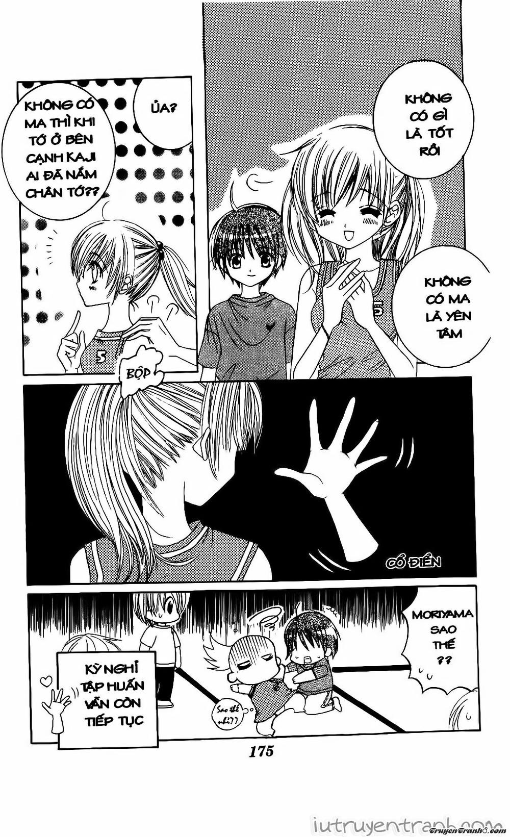 Get Love Chap 27 - Next Chap 28