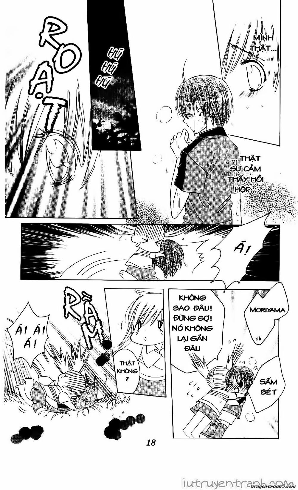 Get Love Chap 29 - Next Chap 30