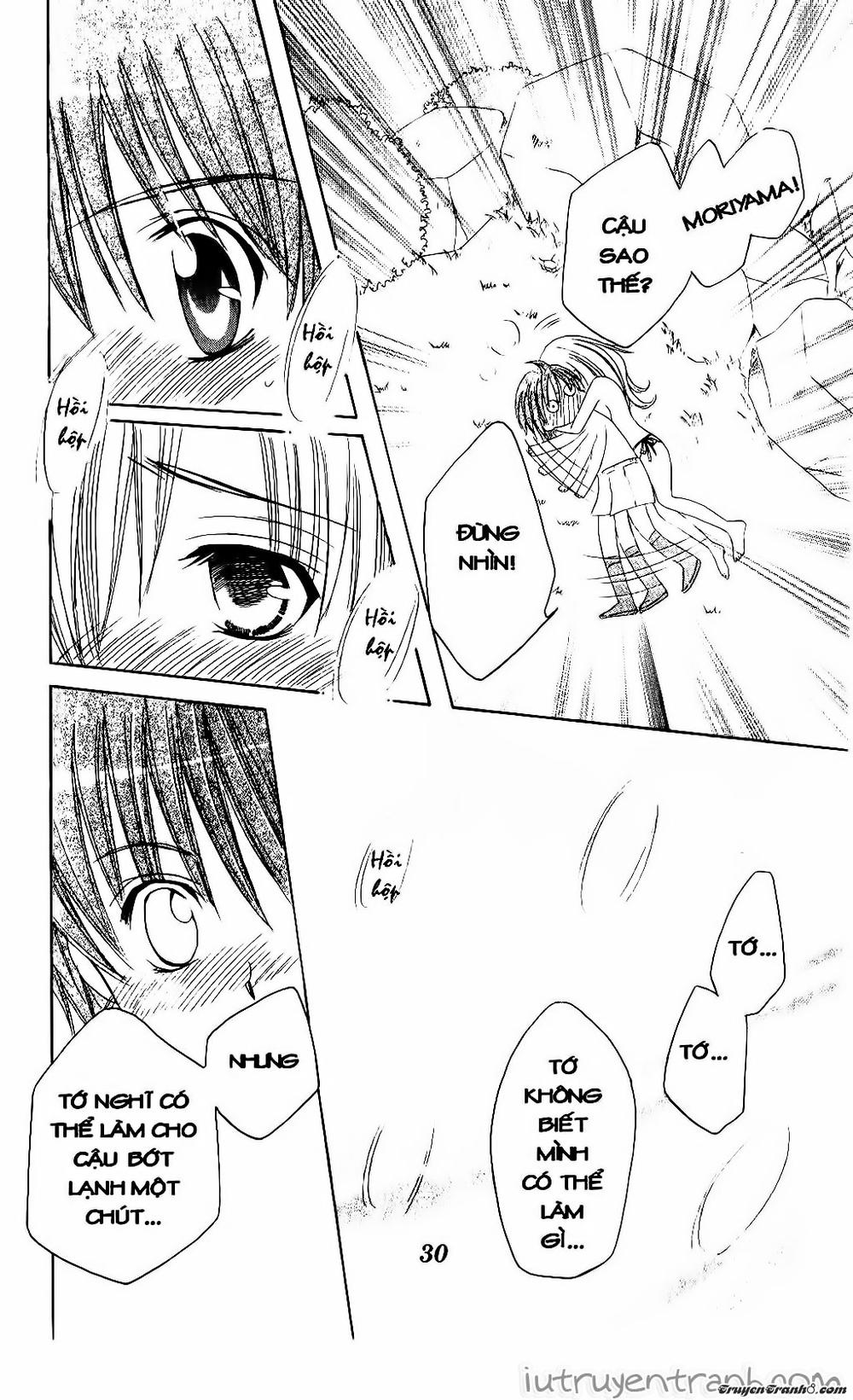 Get Love Chap 29 - Next Chap 30