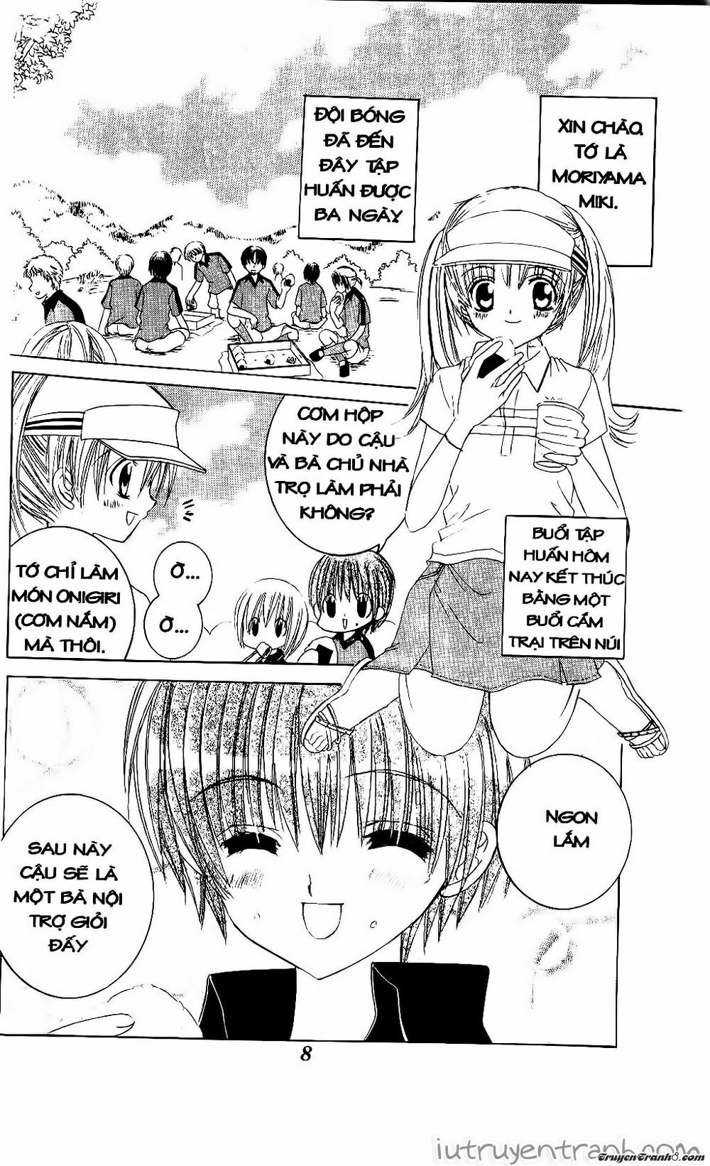 Get Love Chap 29 - Next Chap 30