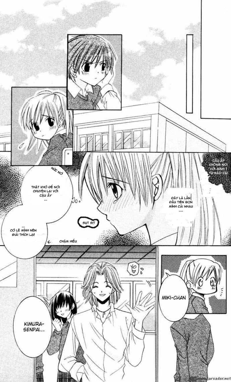 Get Love Chap 3.5 - Next Chap 4