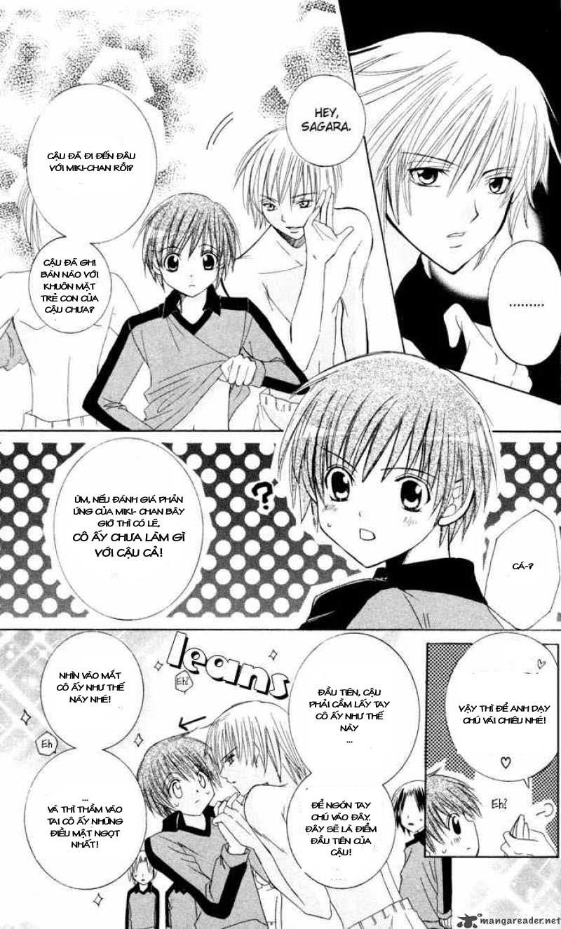 Get Love Chap 3 - Next Chap 4