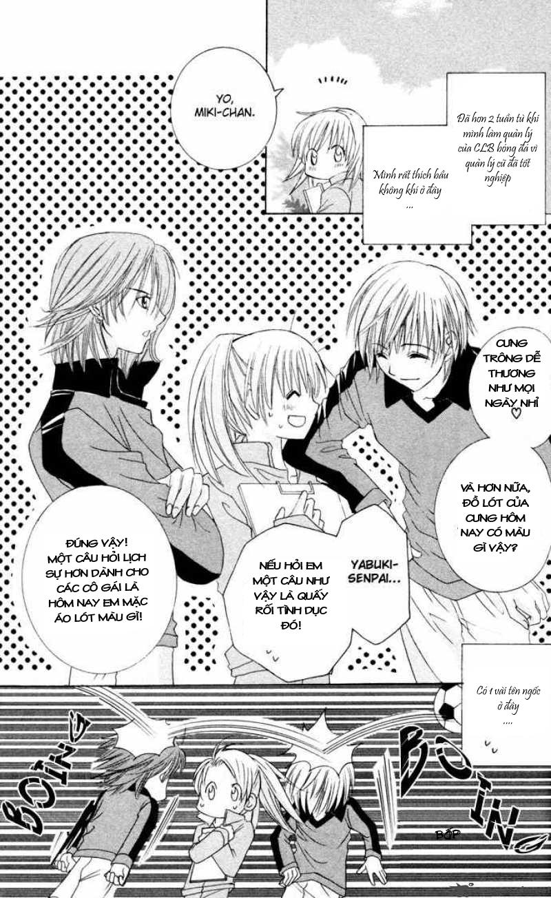 Get Love Chap 3 - Next Chap 4
