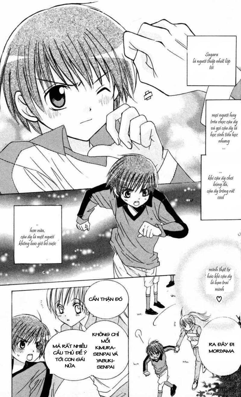 Get Love Chap 3 - Next Chap 4